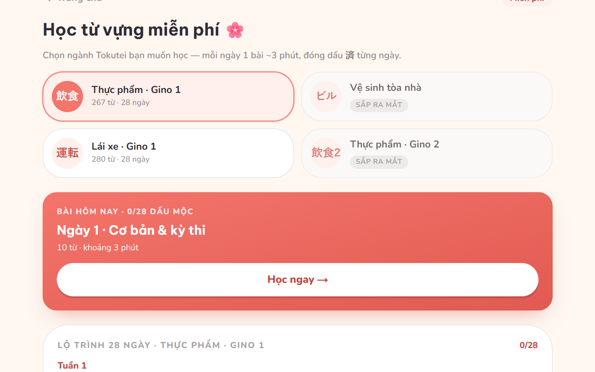Lộ trình 28 ngày của Rakuraku trên máy tính