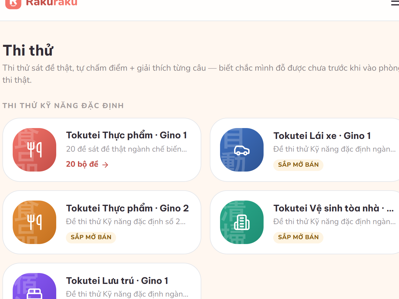 Danh sách đề thi thử Tokutei trên máy tính bảng