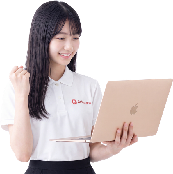 Emi sensei