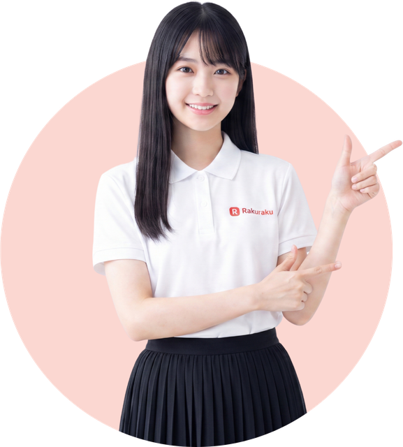 Emi sensei